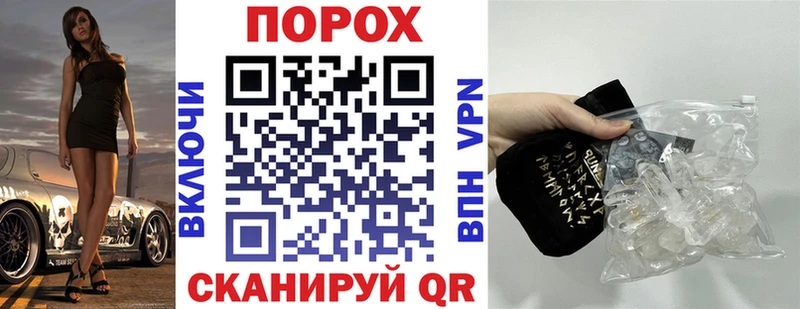 как найти наркотики  Котельниково  Амфетамин Premium 