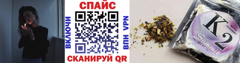 БУТИРАТ GHB МЕГА маркетплейс Котельниково