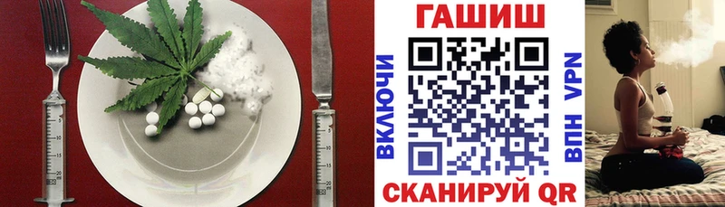 маркетплейс клад  Котельниково  Canna-Cookies марихуана  закладка 