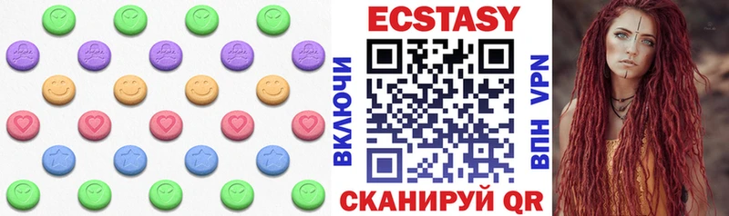 цены   Котельниково  KRAKEN зеркало  Ecstasy 280мг 