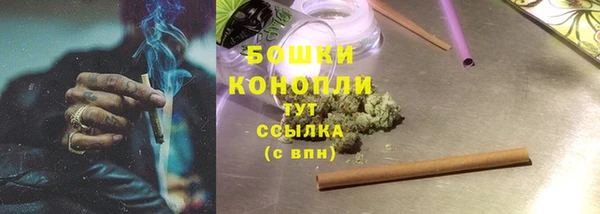 а пвп мука Балахна