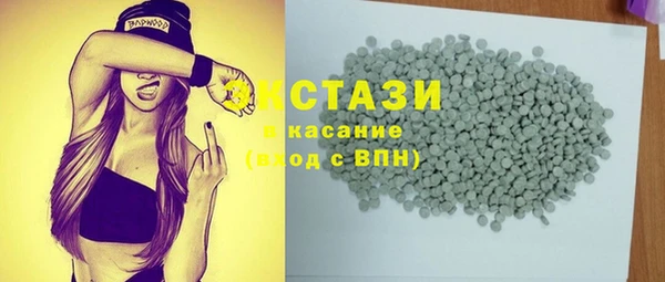 а пвп мука Балахна