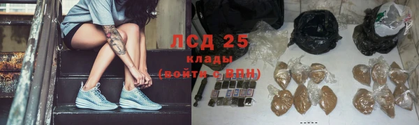 а пвп мука Балахна