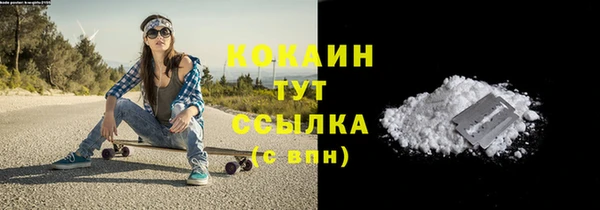 а пвп мука Балахна