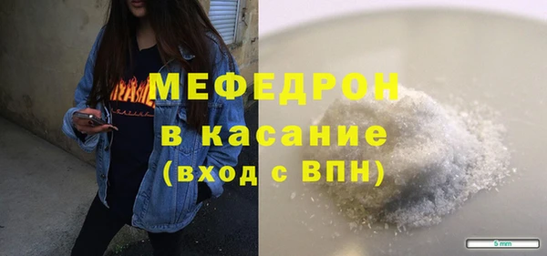 сатива Семикаракорск