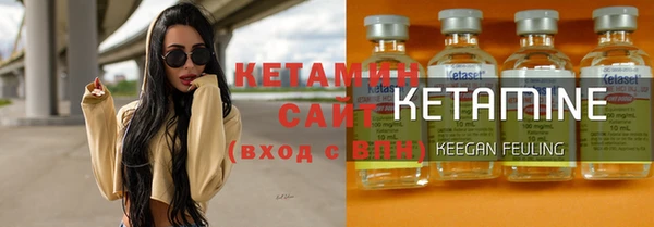 а пвп мука Балахна