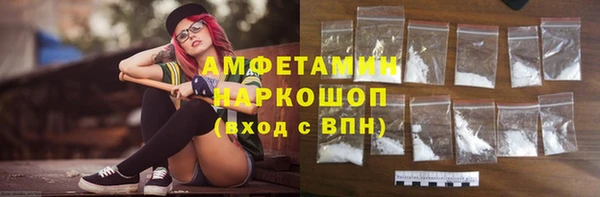 а пвп мука Балахна
