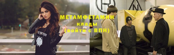 дурь Семёнов