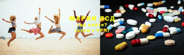 Альфа ПВП Балабаново