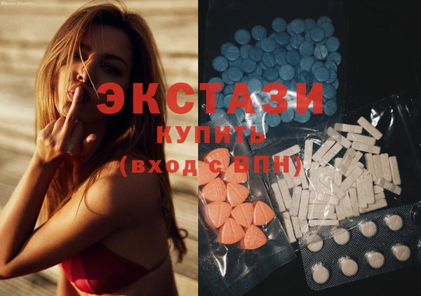 а пвп мука Балахна