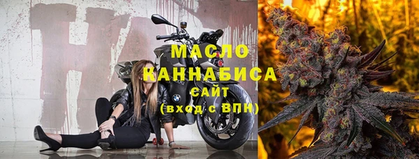 каннабис Семилуки