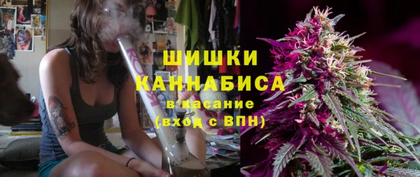 а пвп мука Балахна