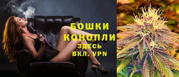 кристаллы Баксан