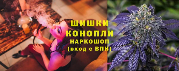 а пвп мука Балахна