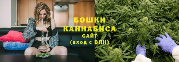 Альфа ПВП Балабаново