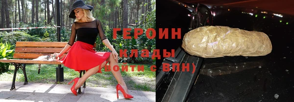 Альфа ПВП Балабаново