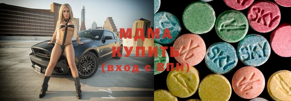Альфа ПВП Балабаново