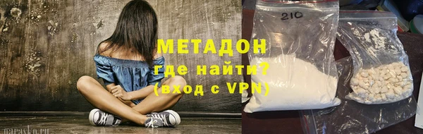 а пвп мука Балахна