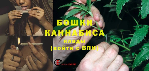 а пвп мука Балахна