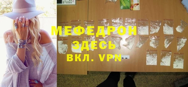Альфа ПВП Балабаново