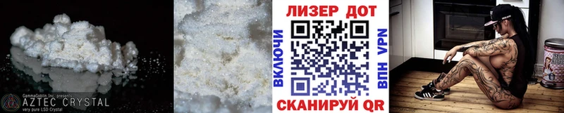 LSD-25 экстази кислота  Котельниково 
